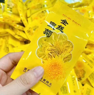 【补货了】【速抢】3.9元包邮！金丝皇菊20包