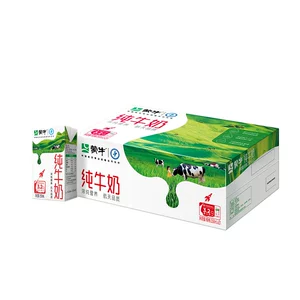 【推荐】蒙牛纯牛奶全脂灭菌乳250ml×21盒 浓纯营养 包装随机