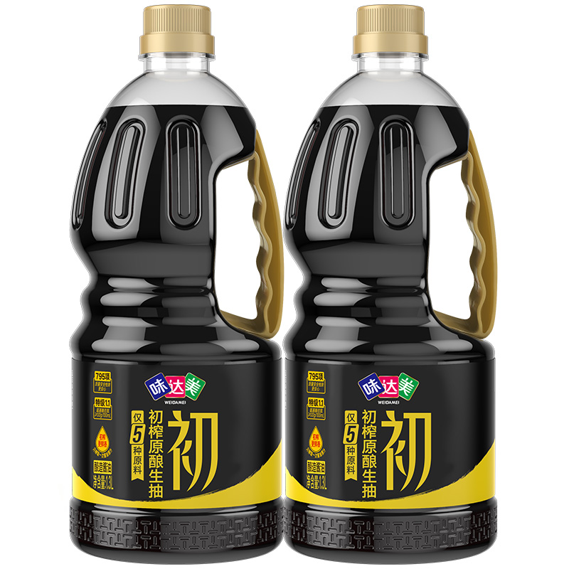 【欣和】味达美零添加酱油1.3L*2瓶