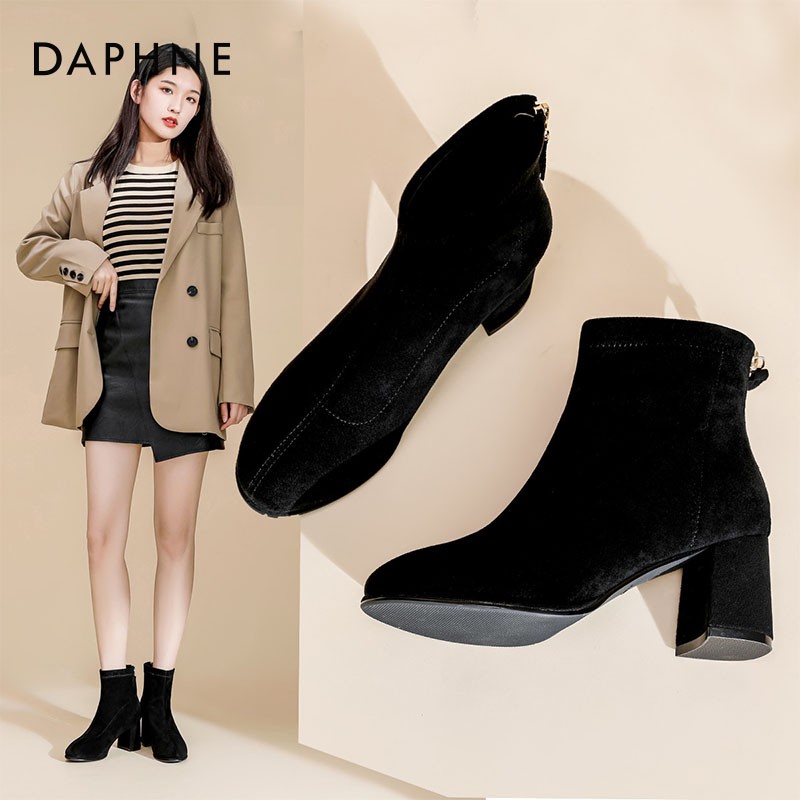 【JD旗舰店】达芙妮（DAPHNE） 跟瘦瘦靴马丁靴