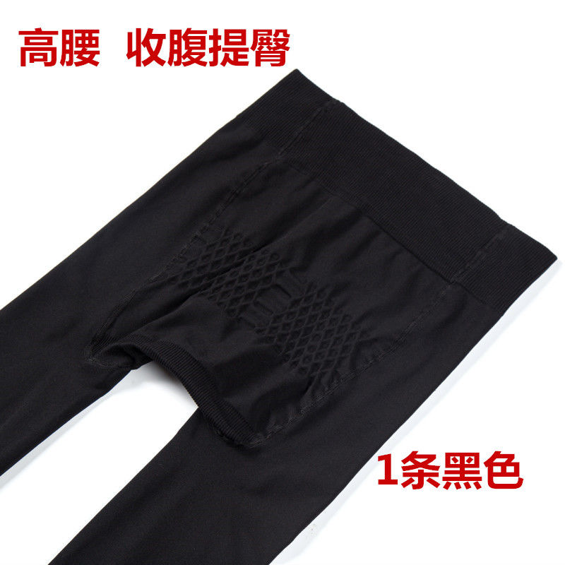 女防勾丝连体打底裤收腹提臀裤袜
