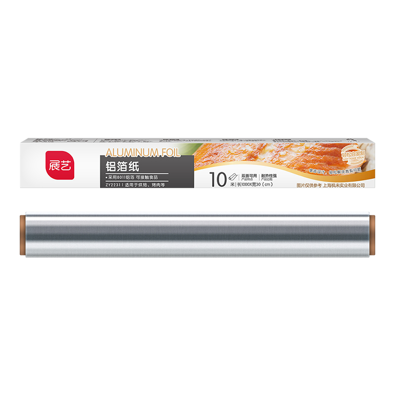 展艺加厚铝箔锡纸30cm*10m
