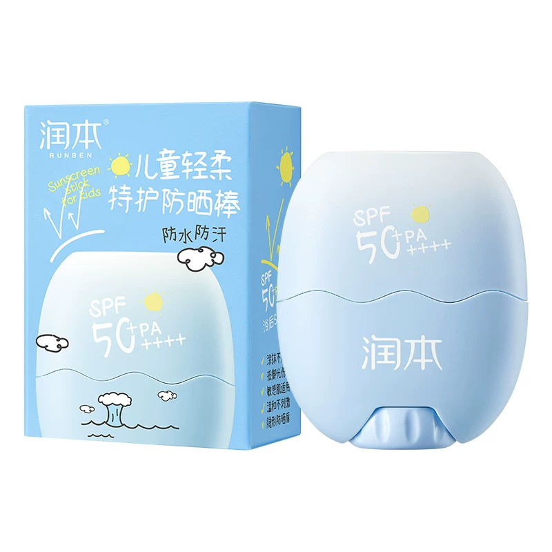 润本儿童晒乳30ml×3