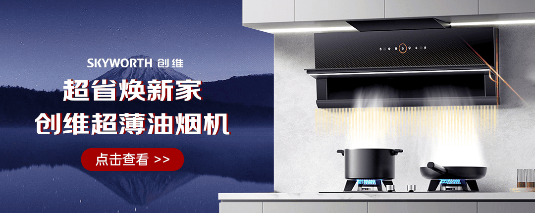 京东 服饰美妆新春大吉 跨店每满300减40
