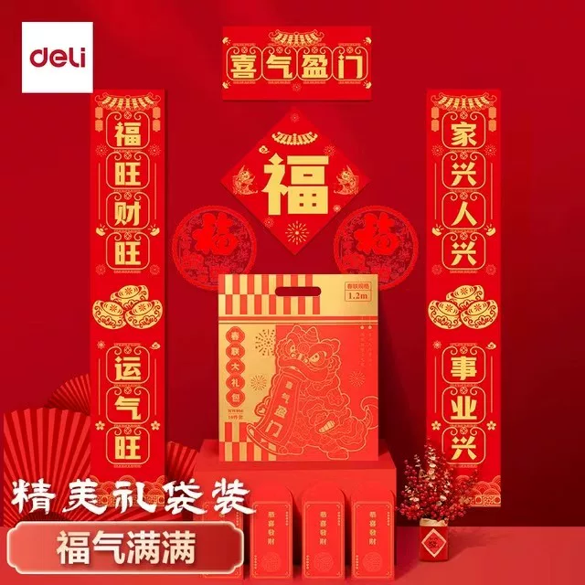 T猫热销产品汇总20点档更新2026/01/17