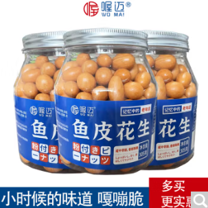 18元包邮！喔迈食品 喔迈 鱼皮花生 305g*2罐