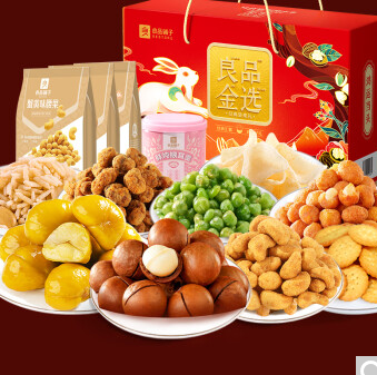 49元包邮！良品铺子坚果礼盒1528g+赠良品手撕面包660g