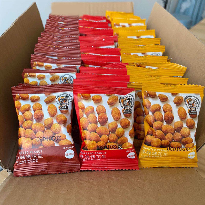 休闲食品炒货多味花生米 60包
