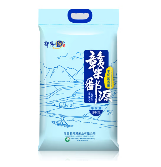 鄱阳湖 丰优国香大米是转基因吗？