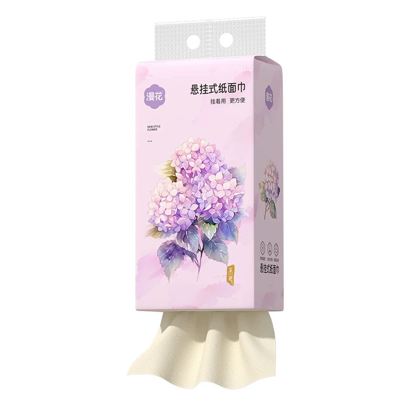 漫花悬挂式抽纸家用大包原生竹浆四层面巾纸实惠装抽纸厕擦手用纸