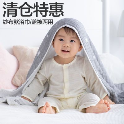 PDD热销产品汇总14点档更新2024/09/07