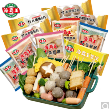 51元！海霸王什锦火锅烧烤套餐10种食材组合 1023g *3件
