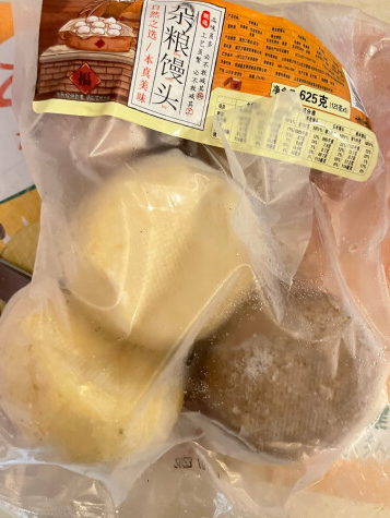 2024杂粮馒头十大品牌排行榜，杂粮馒头怎么做