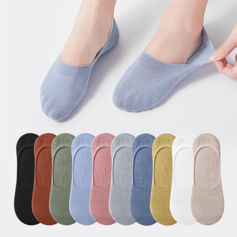 【迸彩】纯色隐形棉船袜*5双装