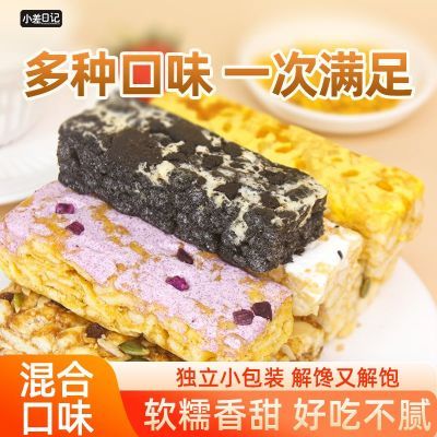 PDD热销产品汇总20点档更新2025/09/29