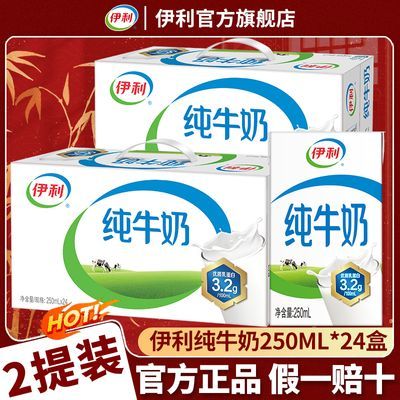 PDD热销产品汇总08点档更新2025/06/17