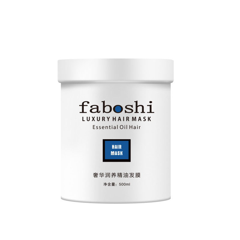 【首单6元】营养修复发膜160ml