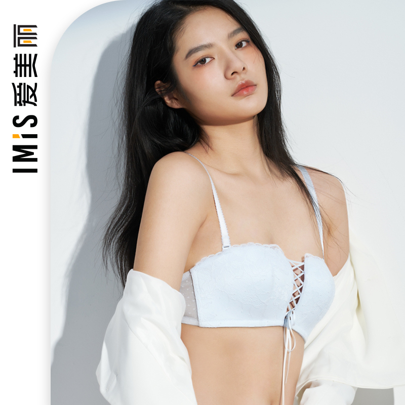 爱慕爱美丽无钢圈小胸显大文胸
