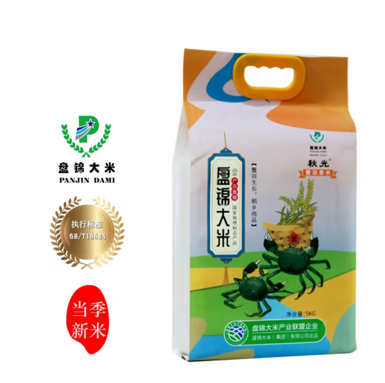 盘锦大米蟹田米是转基因吗？