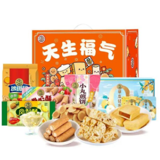 39.9元包邮！徐福记 天生福气年货零食礼盒1003g