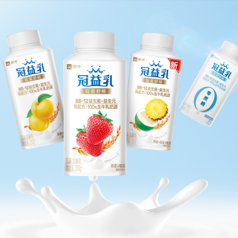 【拍2件！】蒙牛冠益乳风味酸奶共12杯