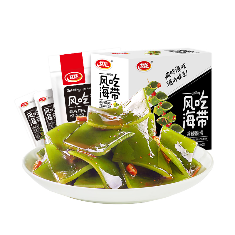 卫龙！风吃海带小零食168g共12小包