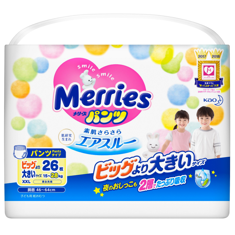 拍2件花王妙而舒拉拉裤XXL52