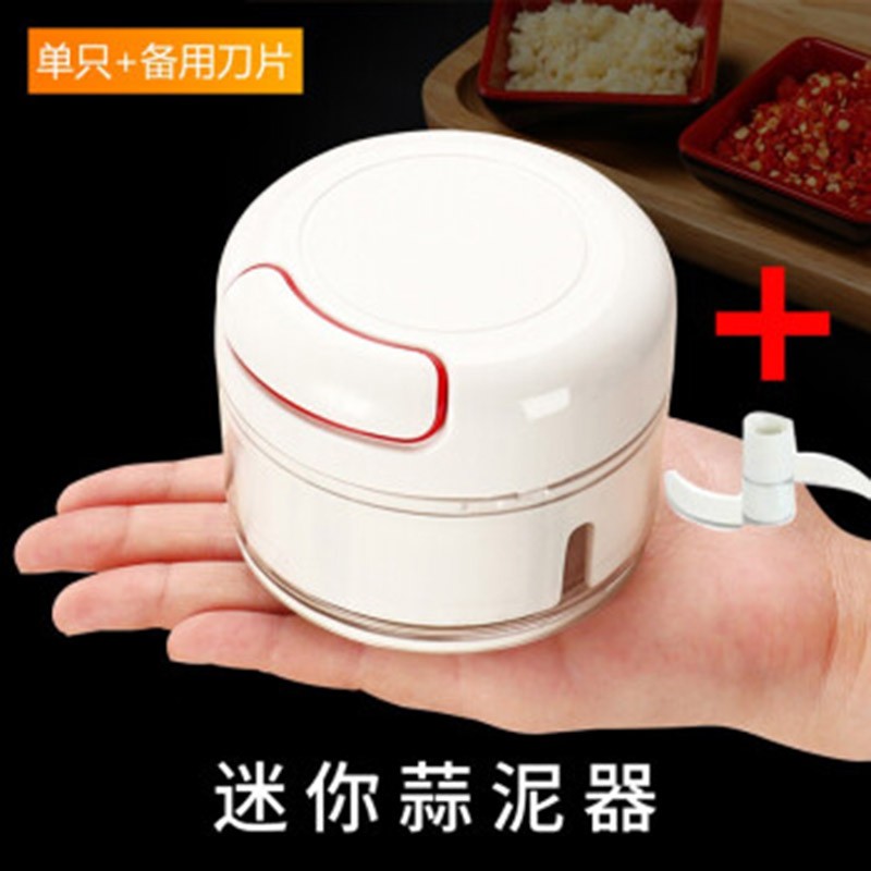失传者迷你厨房蒜泥神器捣蒜手动绞肉