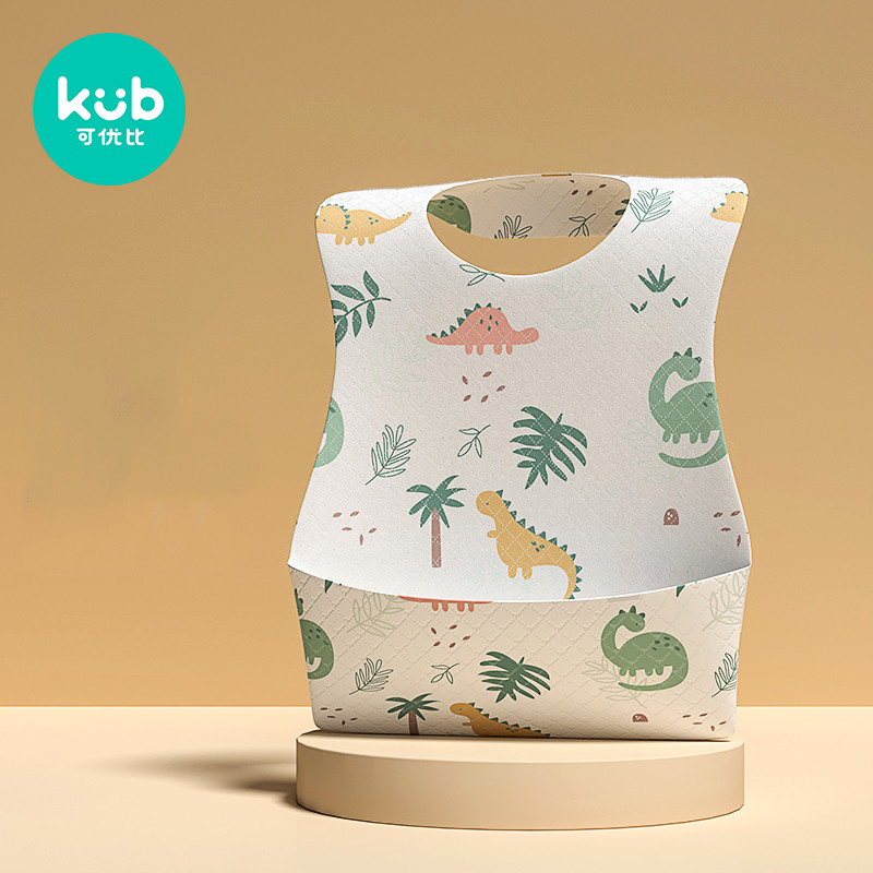 【20片装】可优比一次性围兜宝宝饭兜