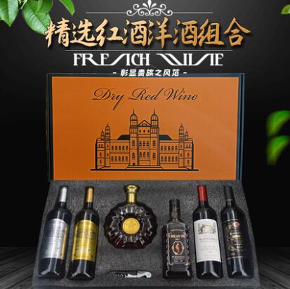 118元包邮！新多乐丝 法国原瓶进口 干红葡萄酒6瓶组合装礼盒