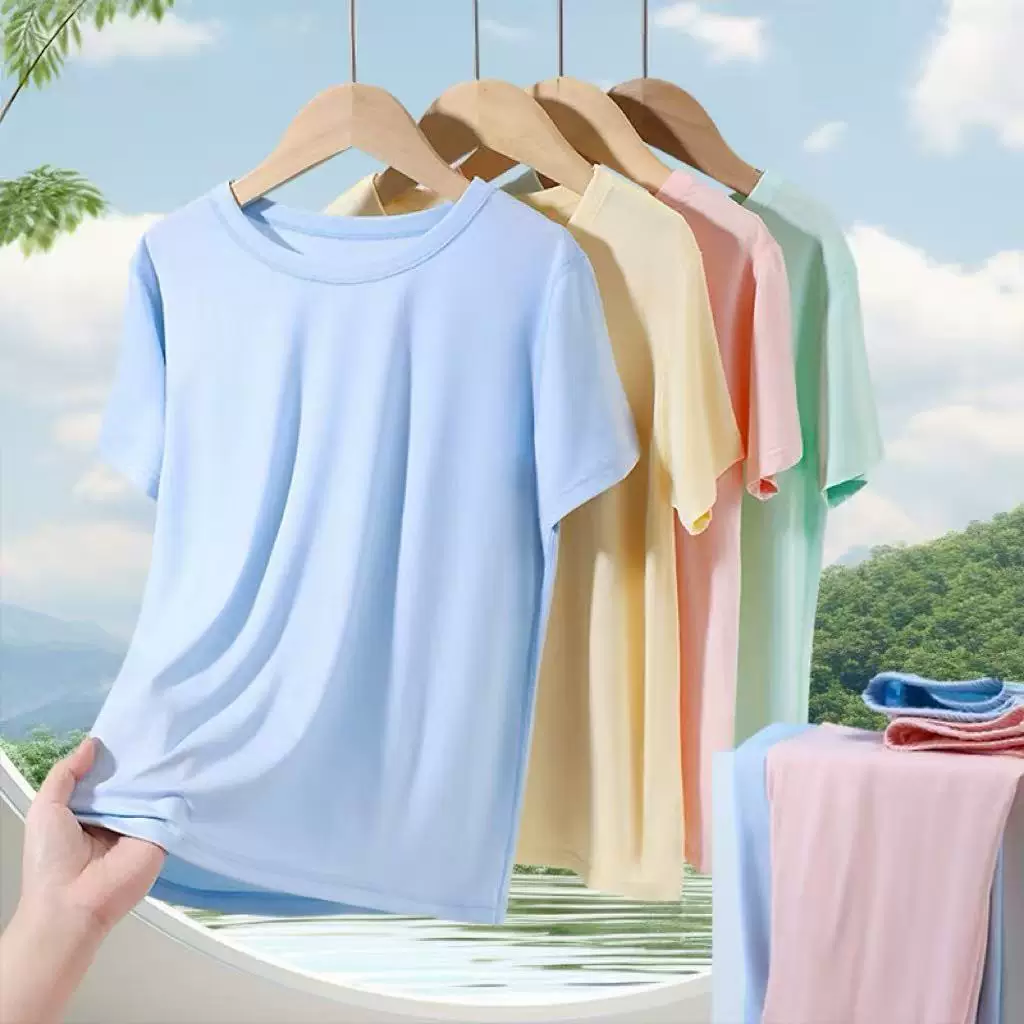 北吉熊！优可丝儿童家居服套装