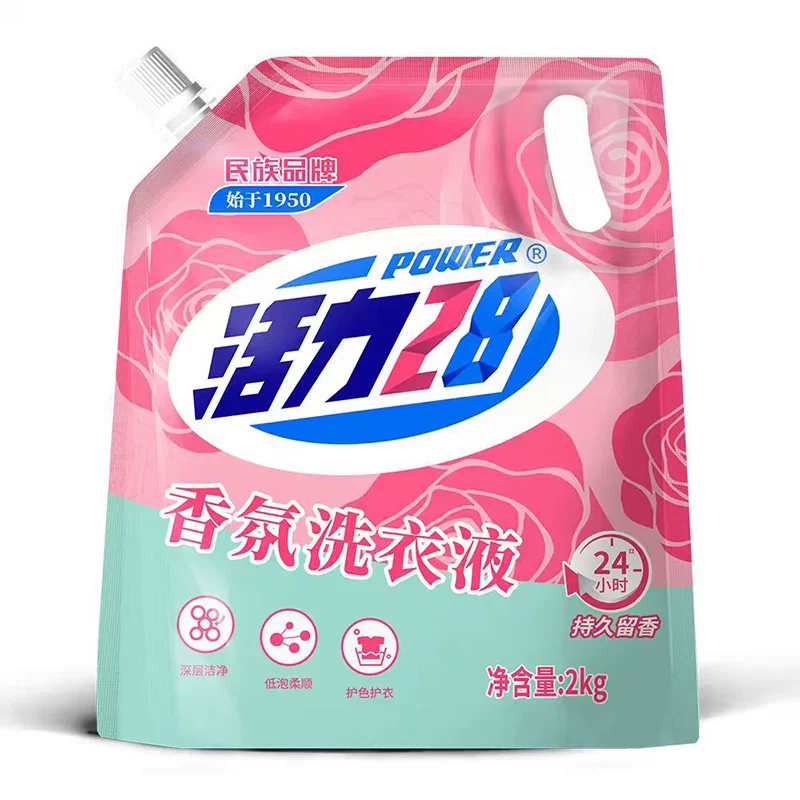 活力28玫瑰香氛洗衣液2kg