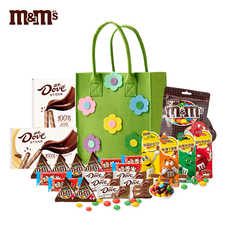mm豆巧克力儿童零食大礼包