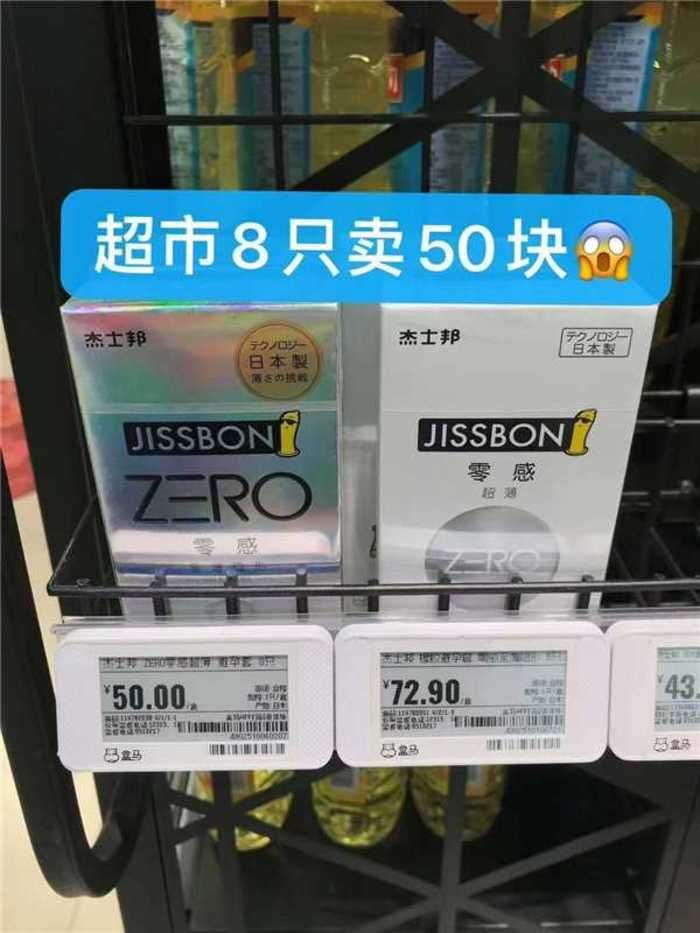 0_2