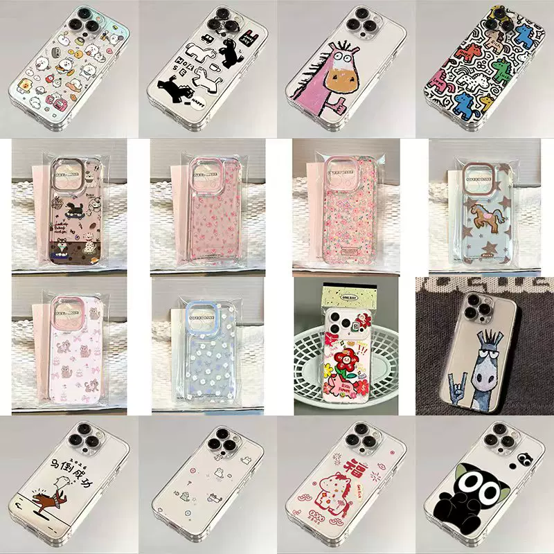 班港新款趣味卡通可爱苹果17/16promax手机壳iPhone15/14/13创意12pro透明11防摔14plus硅胶17air软套