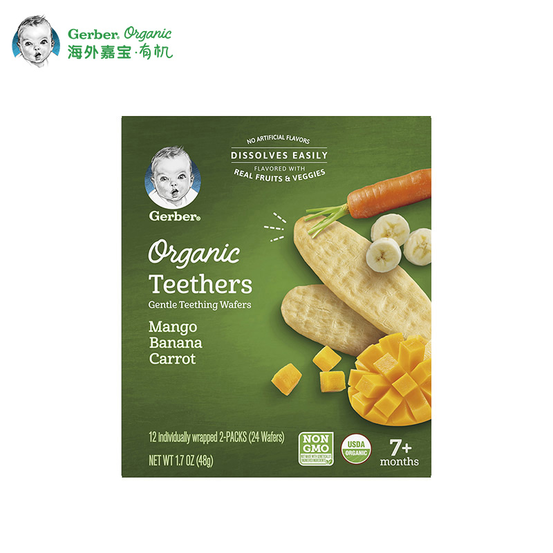 【拍5件】嘉宝有机进口辅食磨牙米饼48g/6