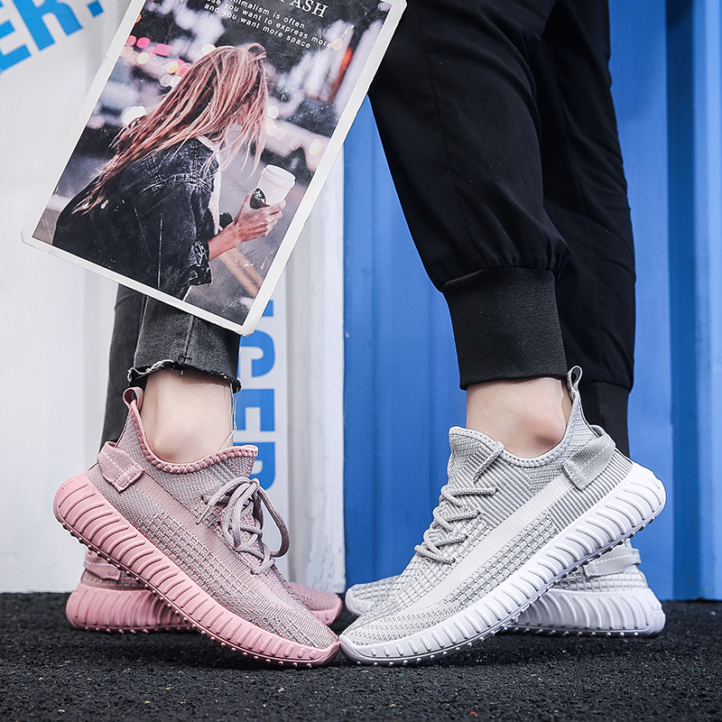 【万达犀牛】2022情侣款百搭透气飞织鞋