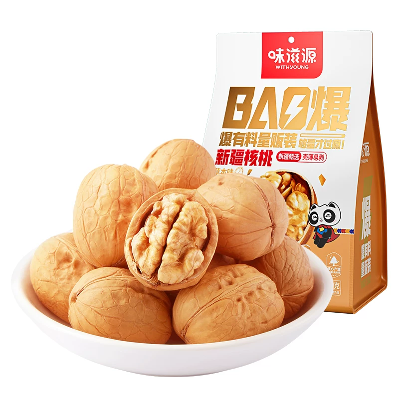 味滋源手剥纸皮核桃500g
