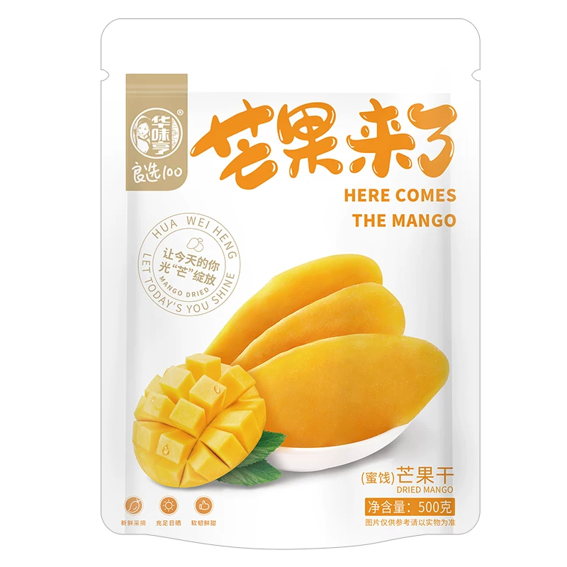 华味亨芒果干500g