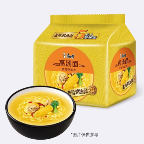 【有券的上】8.9元包邮！康师傅 老母鸡汤面104g*五连包