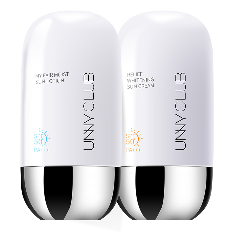 【unny】隔离遮瑕防晒霜50ml