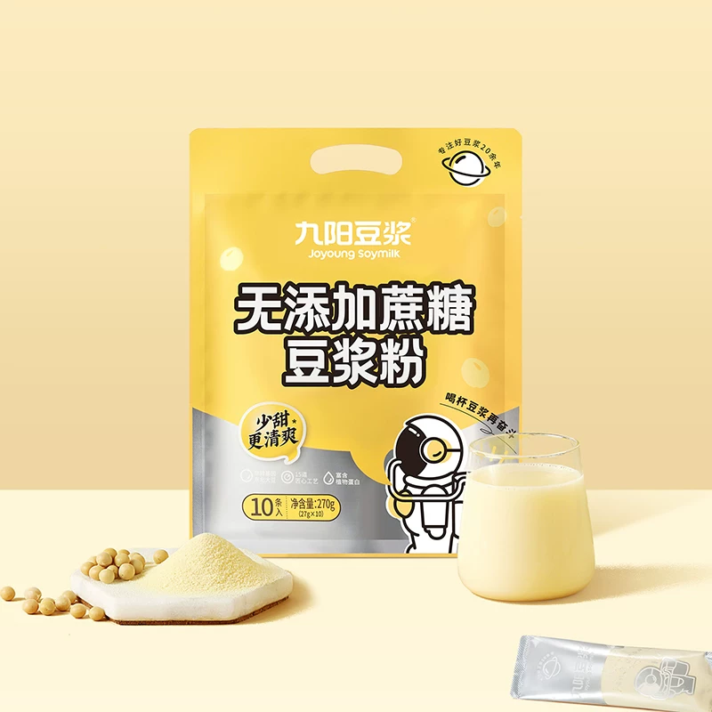 【可签到】九阳无添加蔗糖豆浆粉27g*10条