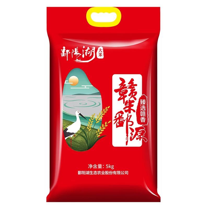 鄱阳湖大米5斤