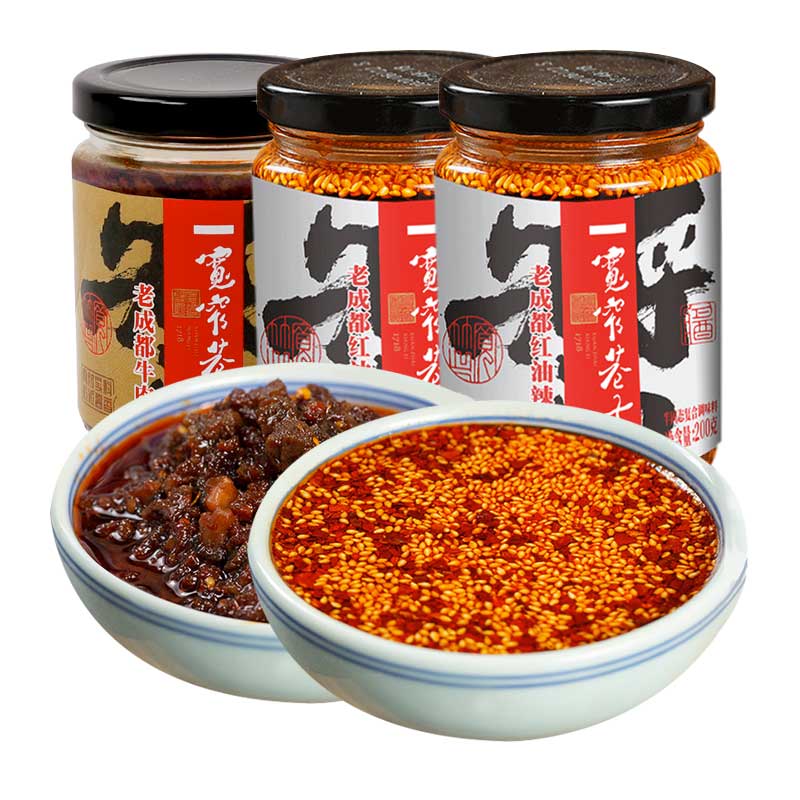 宽窄巷子红油辣酱+牛肉酱佐餐下饭3瓶