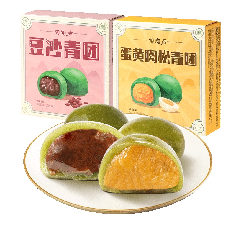 【3盒装】陶陶居青团12枚绿豆糕