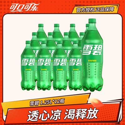 PDD热销产品汇总08点档更新2026/08/09