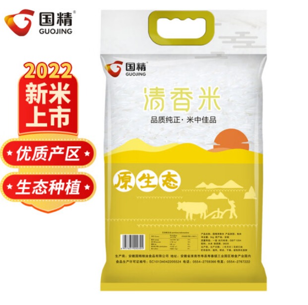 国精大米是转基因吗，有什么内幕曝光