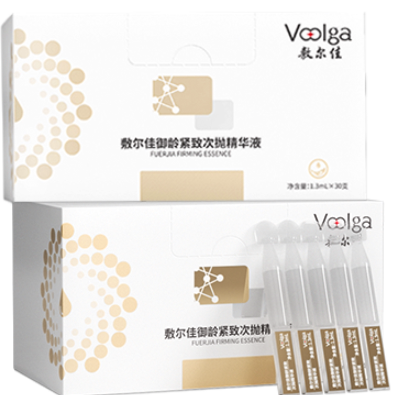 敷尔佳御龄紧致次抛30支精华液