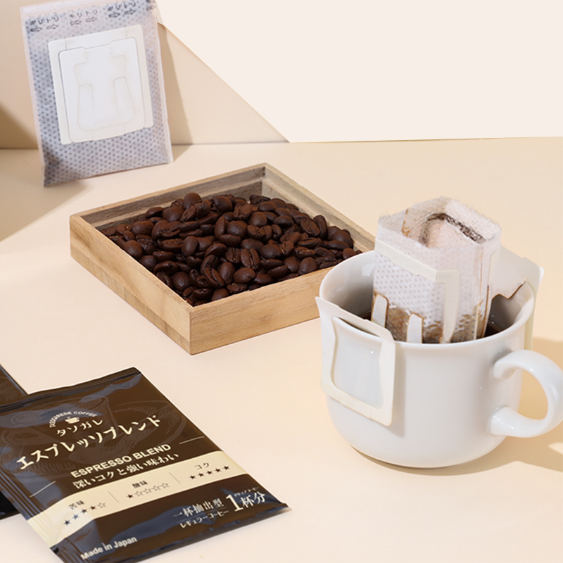 【肖战同款】特浓挂耳咖啡纯黑咖啡粉24杯