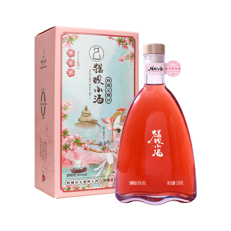 漏洞！猫呗小酒520果酒29元
